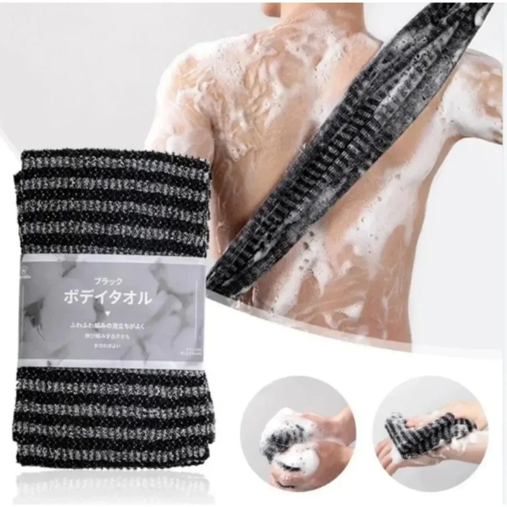 ผ้าขัดตัวญี่ปุ่น ผ้าขนหนูไนลอน - Dry Brush Body บทวิจารณ์และราคา